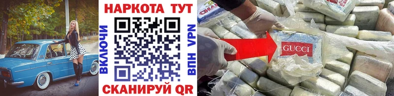 Где продают наркотики Среднеуральск Alpha PVP Псилоцибиновые грибы Амфетамин Конопля МЕФ