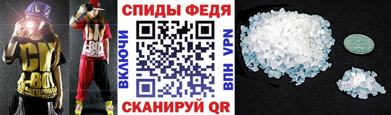 АМФЕТАМИН 97% Среднеуральск