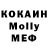 ТГК концентрат Alina Fomi