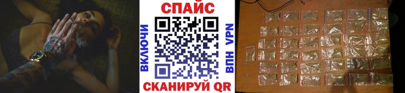 Бутират бутандиол это как зайти Среднеуральск даркнет сайт