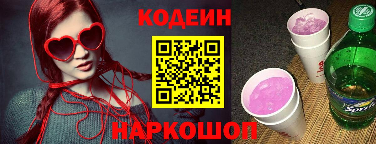 A PVP Среднеуральск