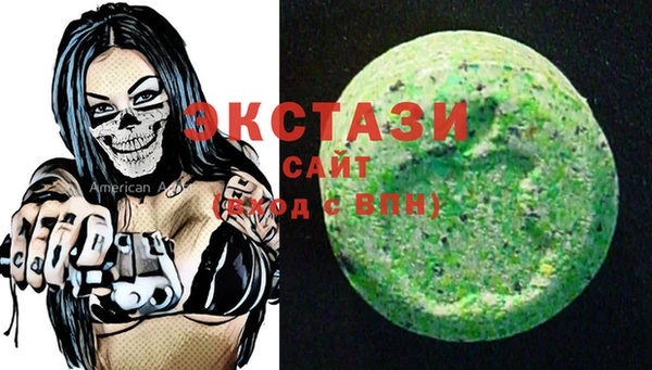 марихуана Ростов