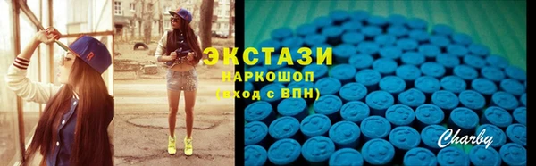 марихуана Ростов