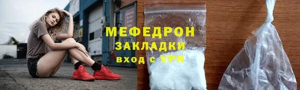 марихуана Ростов