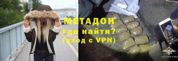 не бодяженный Рославль