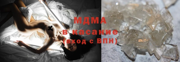 не бодяженный Рославль