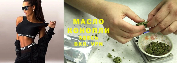 не бодяженный Рославль