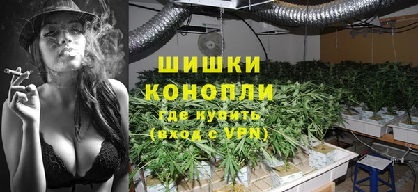 марихуана Ростов