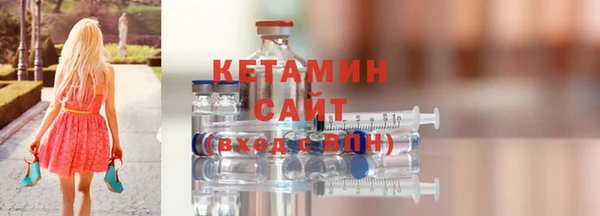 не бодяженный Рославль