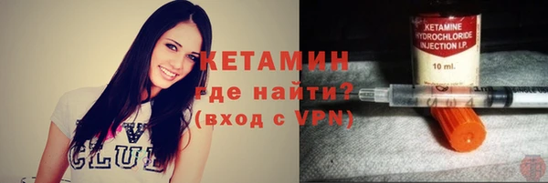 не бодяженный Рославль