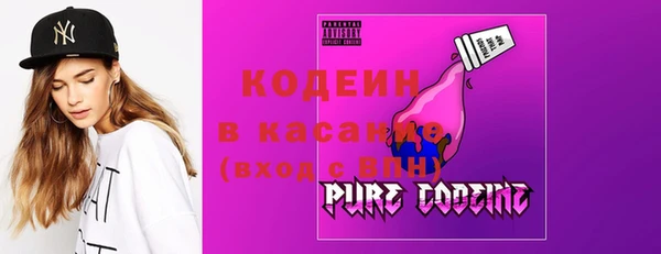 не бодяженный Рославль