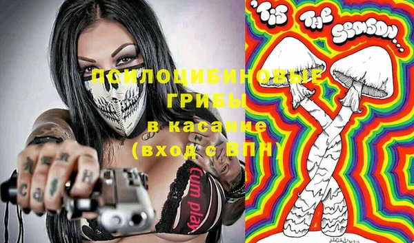 марихуана Ростов