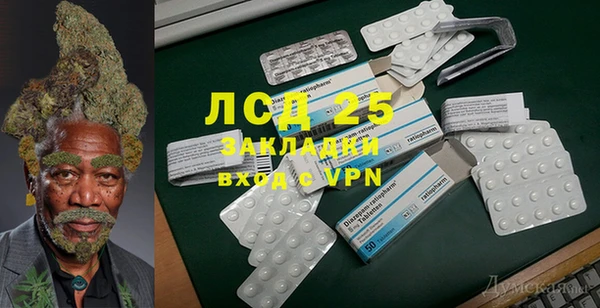 не бодяженный Рославль