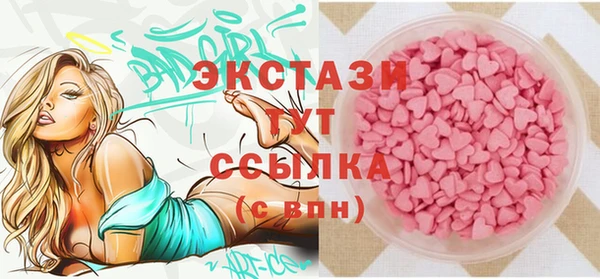 марихуана Ростов