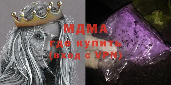 МДПВ Куртамыш