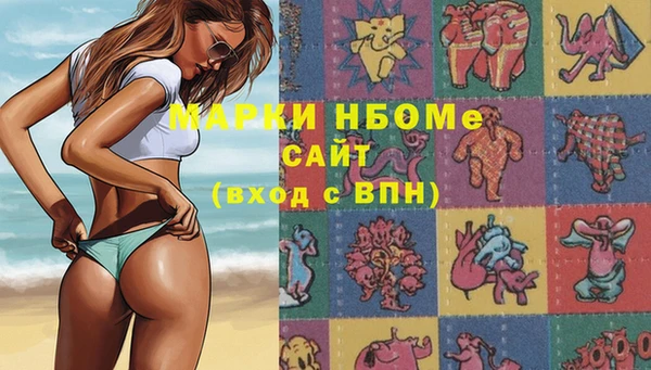 дмт Зерноград