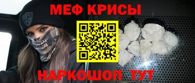 скорость mdpv Конаково