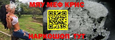 скорость mdpv Конаково