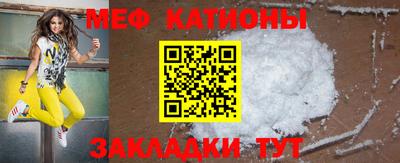 скорость mdpv Конаково