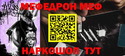 каннабис Коммунар