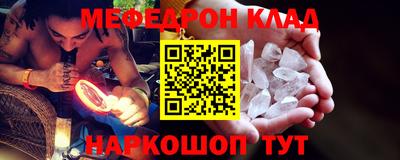 каннабис Коммунар