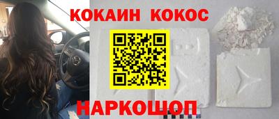 каннабис Коммунар
