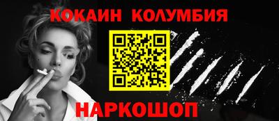 каннабис Коммунар