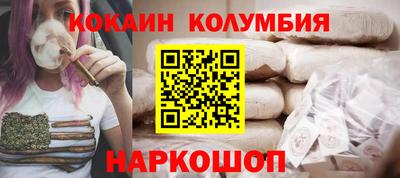 скорость mdpv Конаково