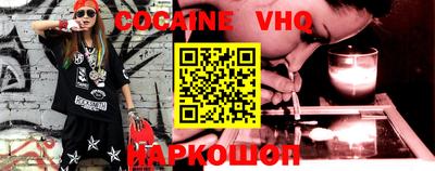 каннабис Коммунар