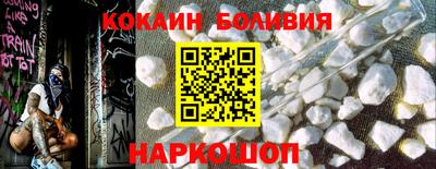 скорость mdpv Конаково