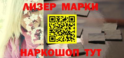скорость mdpv Конаково