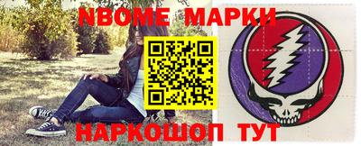 каннабис Коммунар