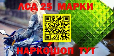 скорость mdpv Конаково