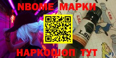 каннабис Коммунар
