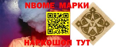 скорость mdpv Конаково