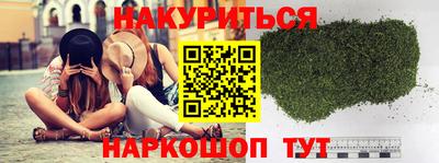 каннабис Коммунар