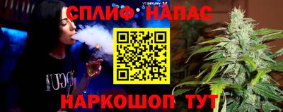скорость mdpv Конаково