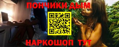 прущие грибы Комсомольск-на-Амуре