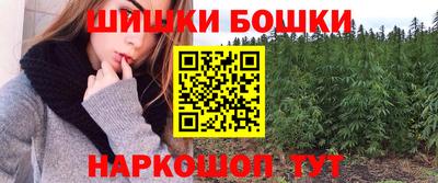 скорость mdpv Конаково