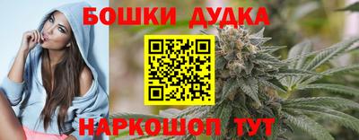 скорость mdpv Конаково