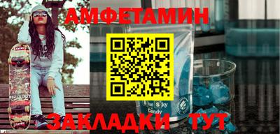 каннабис Коммунар
