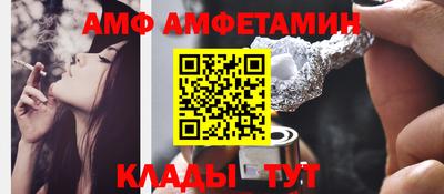 скорость mdpv Конаково
