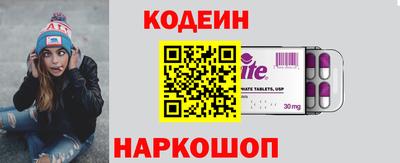 скорость mdpv Конаково