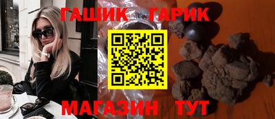 каннабис Коммунар