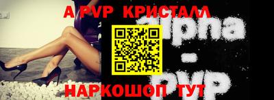 каннабис Коммунар