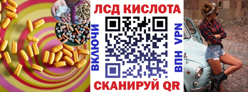 OMG   Среднеуральск  LSD-25 экстази кислота 