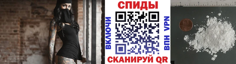 Метамфетамин витя  блэк спрут   Среднеуральск 