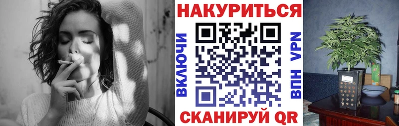 Марихуана Ganja  магазин    Среднеуральск 